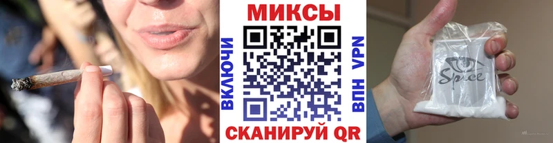 Купить где  Пыталово  Бутират бутандиол 