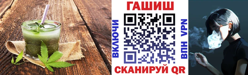 Купить  Пыталово  Печенье с ТГК марихуана 