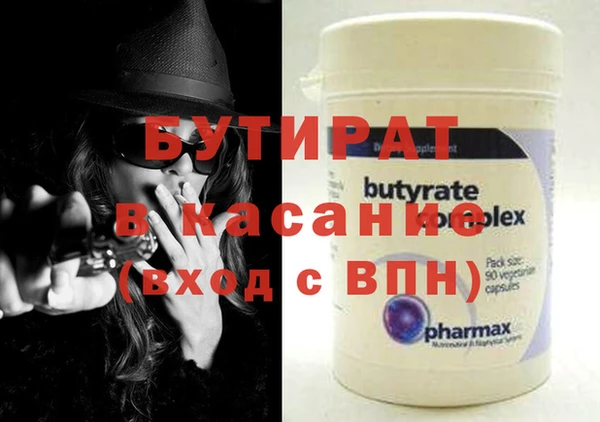 спиды Ладушкин