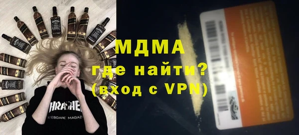 спиды Ладушкин