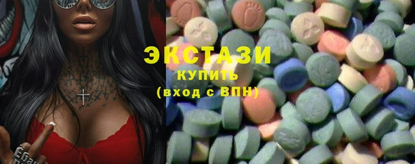 Альфа ПВП Лабытнанги