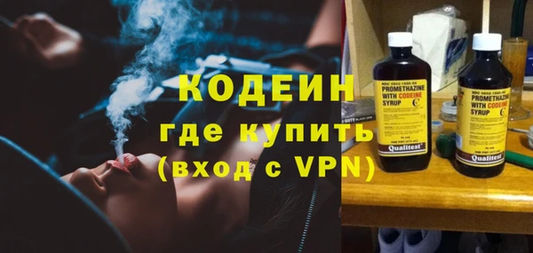 Альфа ПВП Лабытнанги