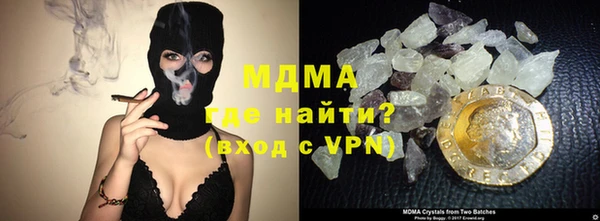 крисы Лагань