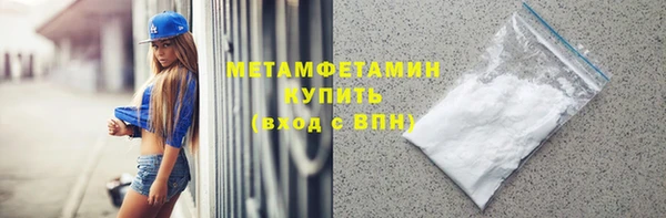 крисы Лагань