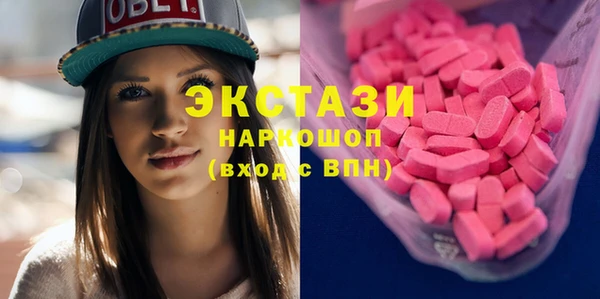 Альфа ПВП Лабытнанги