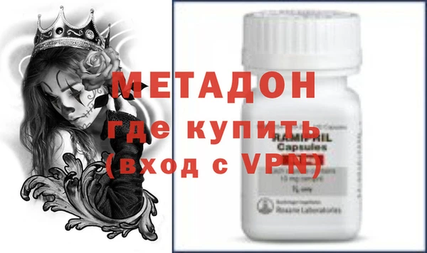 Альфа ПВП Лабытнанги