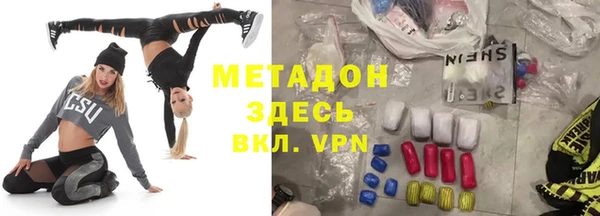 крисы Лагань