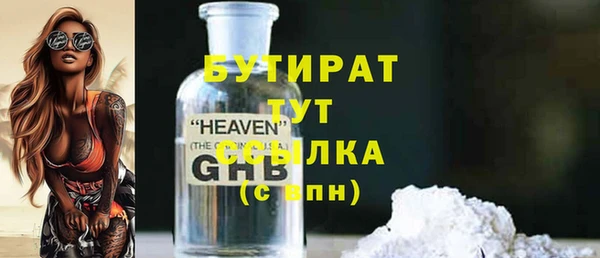 спиды Ладушкин