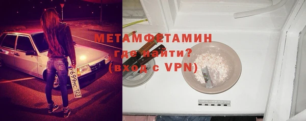 крисы Лагань