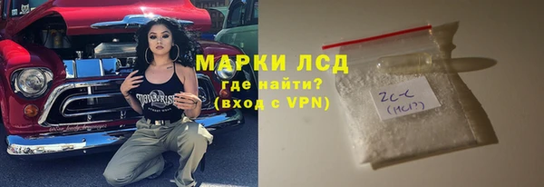 крисы Лагань