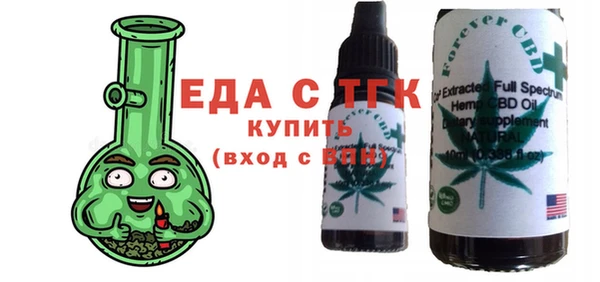 крисы Лагань