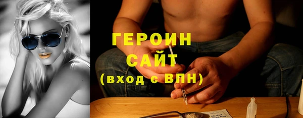 крисы Лагань