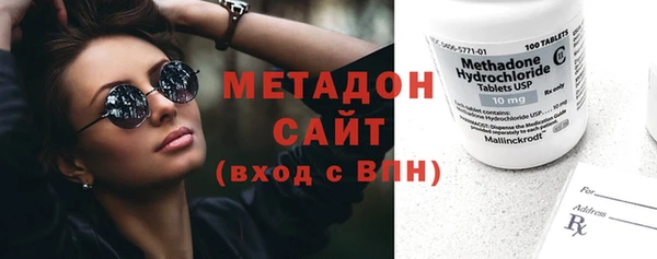 Альфа ПВП Лабытнанги