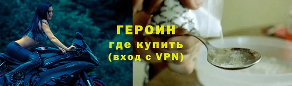 Альфа ПВП Лабытнанги