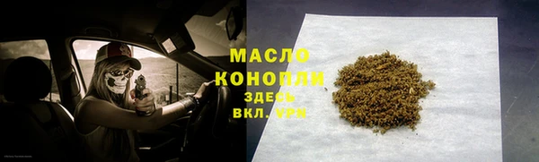 крисы Лагань