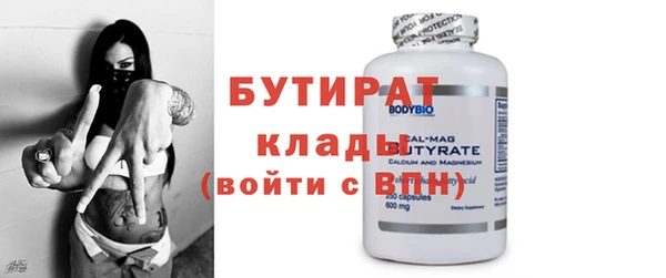 спиды Ладушкин