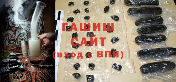 спиды Ладушкин