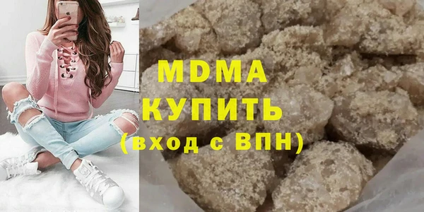 крисы Лагань