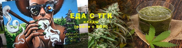 Альфа ПВП Лабытнанги