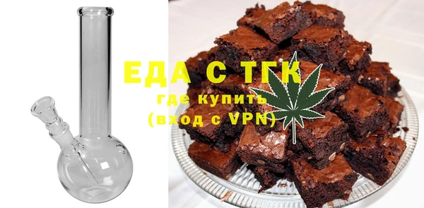 Альфа ПВП Лабытнанги