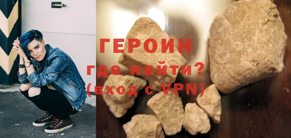 спиды Ладушкин