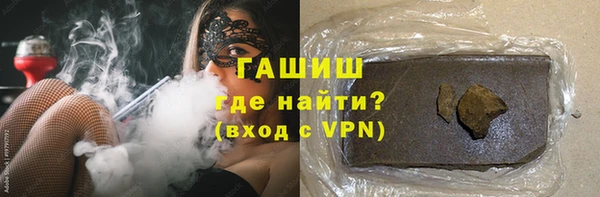 Альфа ПВП Лабытнанги