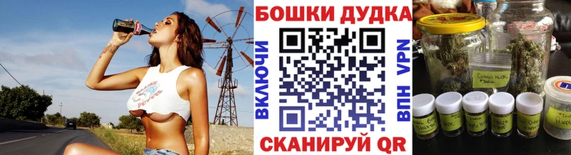 Купить где  Пыталово  Каннабис VHQ 